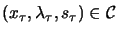 $ (x_\tau,\lambda_\tau,s_\tau) \in
{\cal C}$