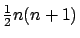 $ \frac{1}{2}n(n+1)$